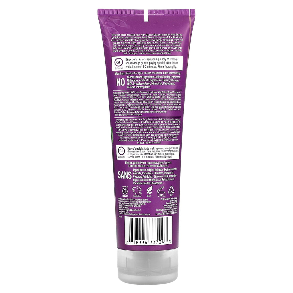 Conditioner, Italian Red Grape, 8 fl oz (237 ml)