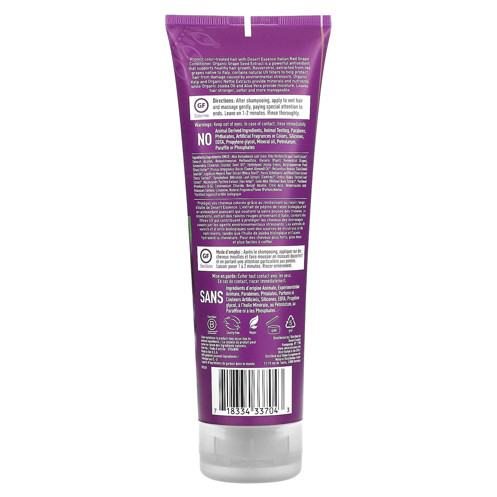 Conditioner, Italian Red Grape, 8 fl oz (237 ml)