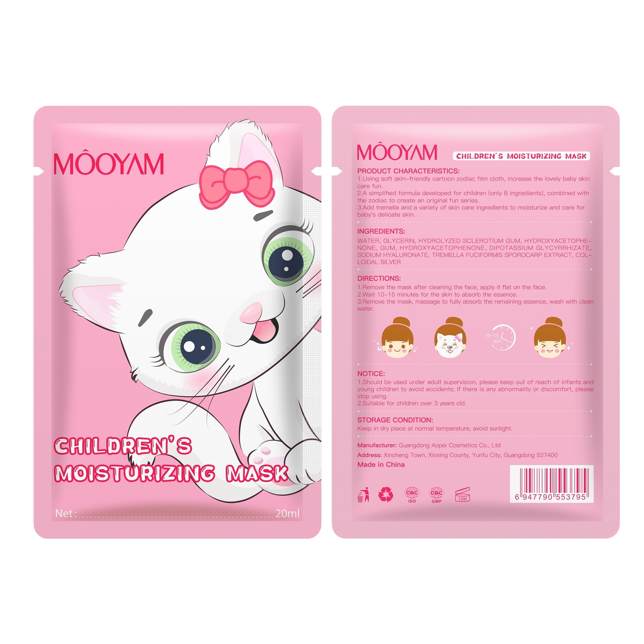 11 Pack Fruit Moisturizing Facial Mask Sheet, Rich in Fruit Essence Face Mask to Brighten and Hydrate Dull Skin