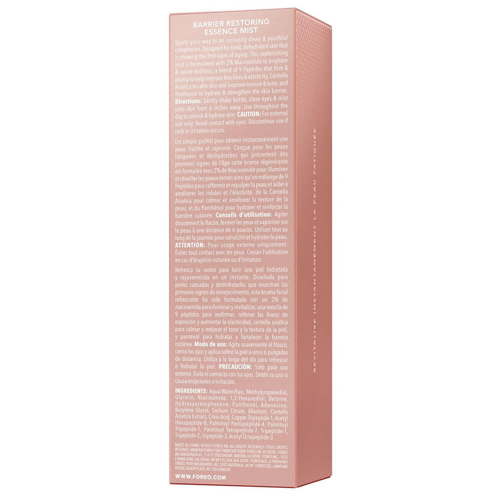 Essence Mist