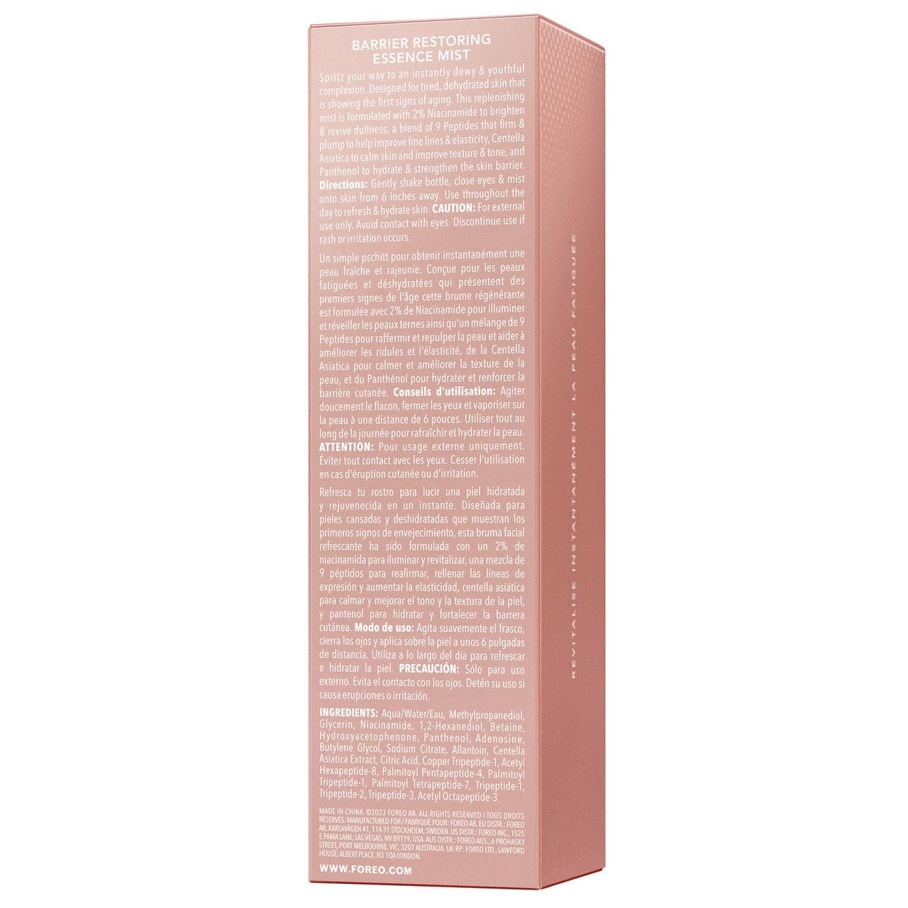 Essence Mist