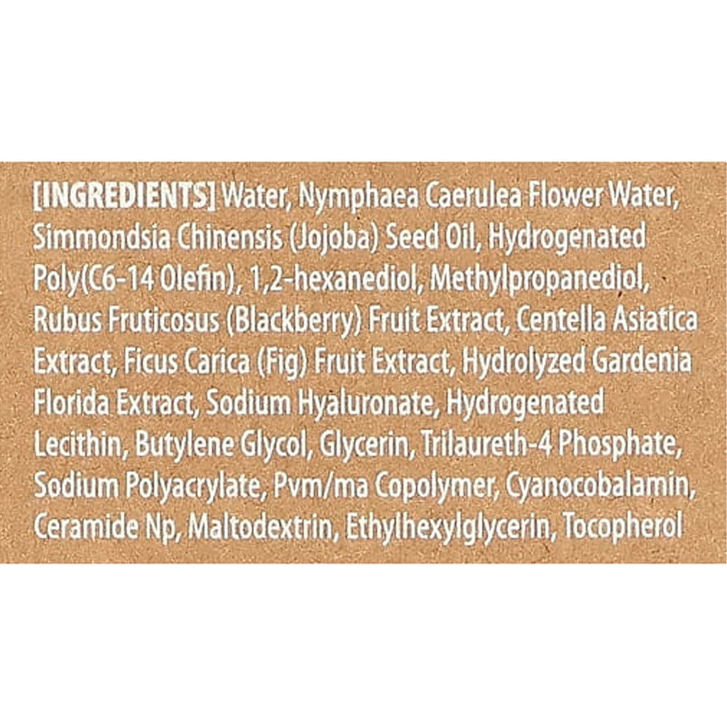 Mary & May Blackberry Complex Cream Essence, 4.73 fl oz (140 ml)