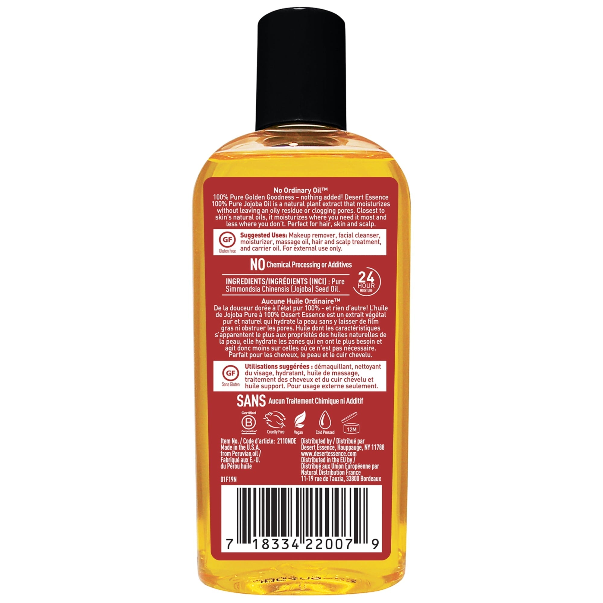 100% Pure Jojoba Oil 4 fl oz Liq
