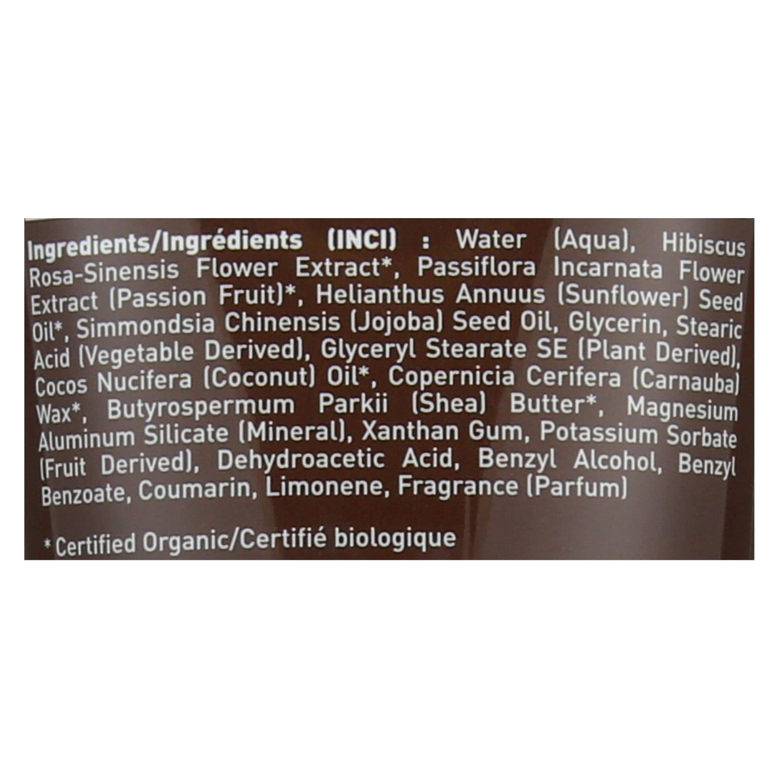 Hand & Body Lotion, Coconut, 8 fl oz (237 ml)