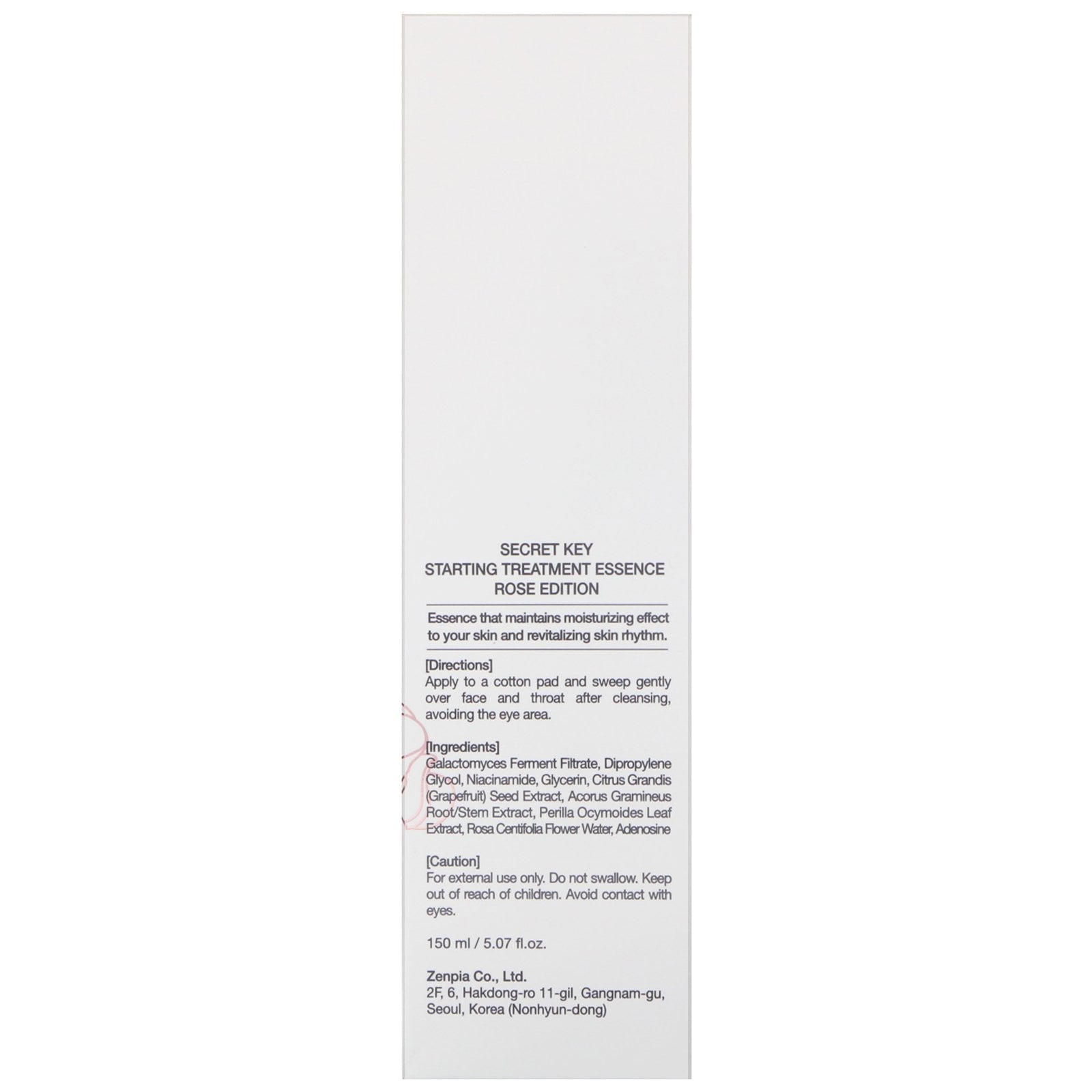 Key Starting Treatment Essence Rose Edition 5 07 fl oz 150 ml