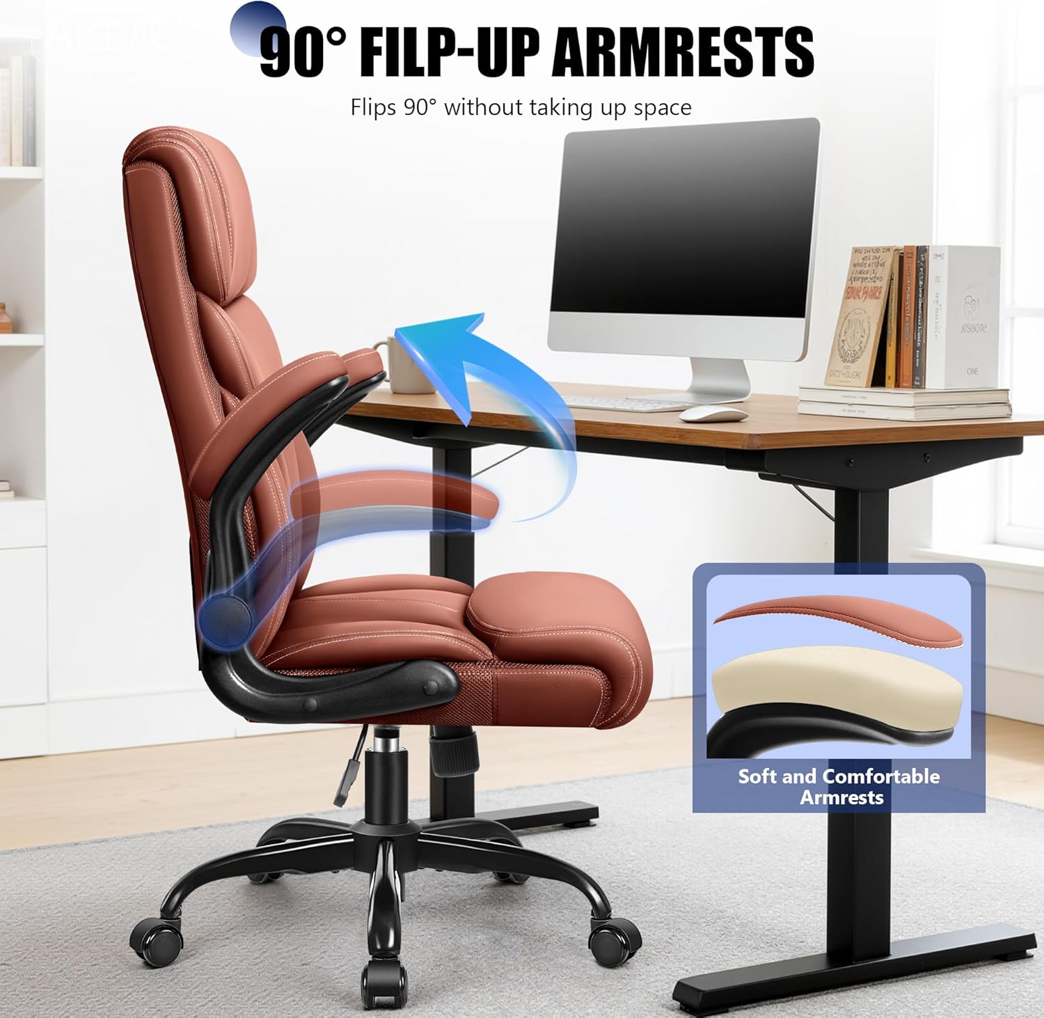 Primy Office Chair, Ergonomic Leather Desk Chair with Flip-up Armrests, Big and Tall High Back Executive Computer & Gaming Chair with Footrest, Comfy Padded, Rocking Function and Lumbar Support(Brown)