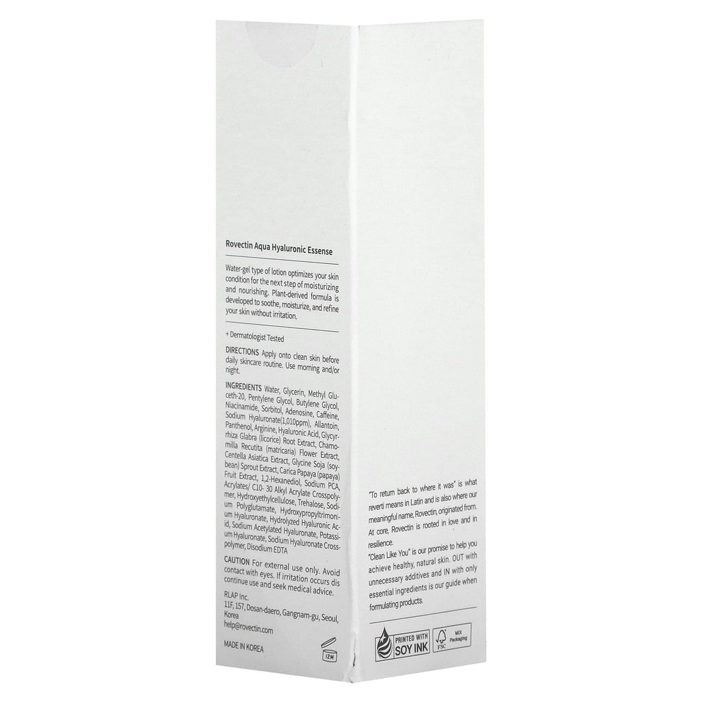 Aqua Hyaluronic Essence (Activating Treatment Lotion)
