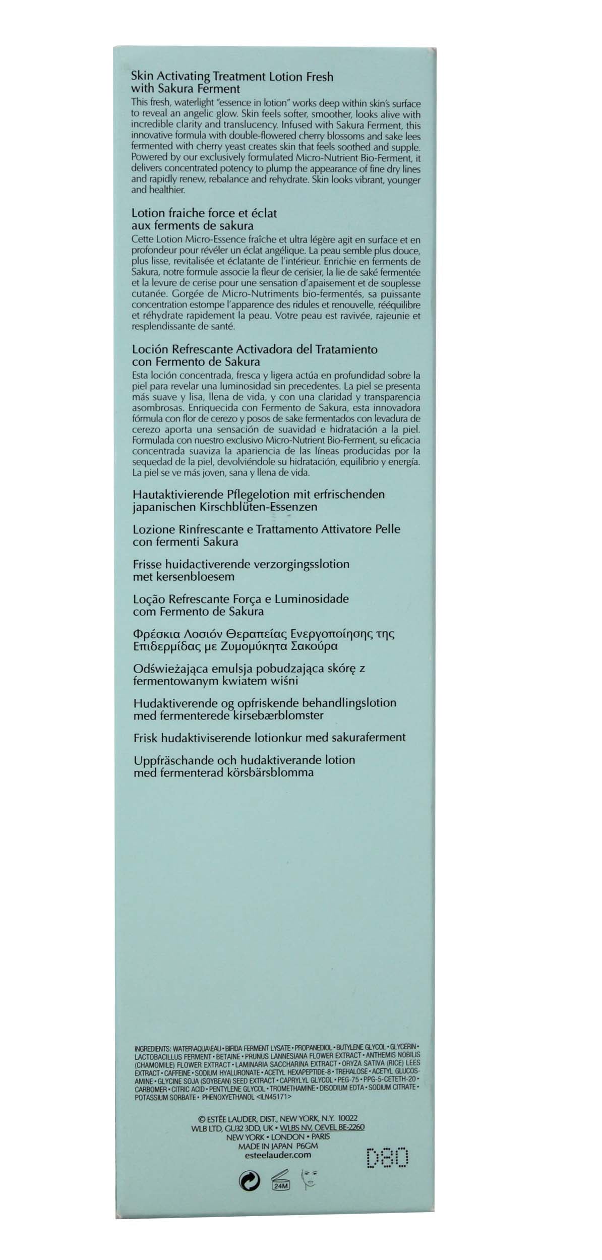 Estée Lauder Micro Essence Moisturizing Lotion - 6.7oz.
