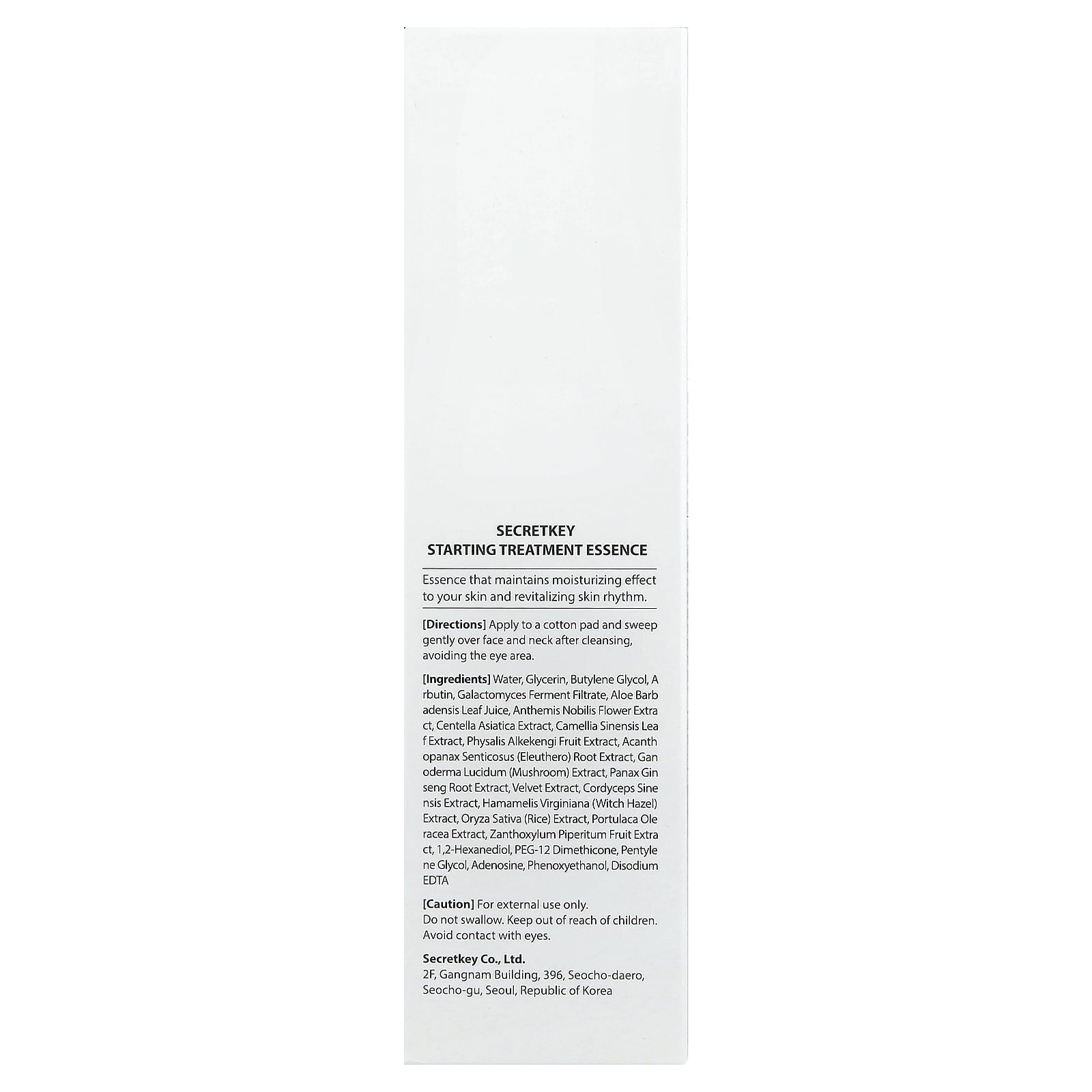 Key Starting Treatment Essence, 5.24 fl oz (155 ml)