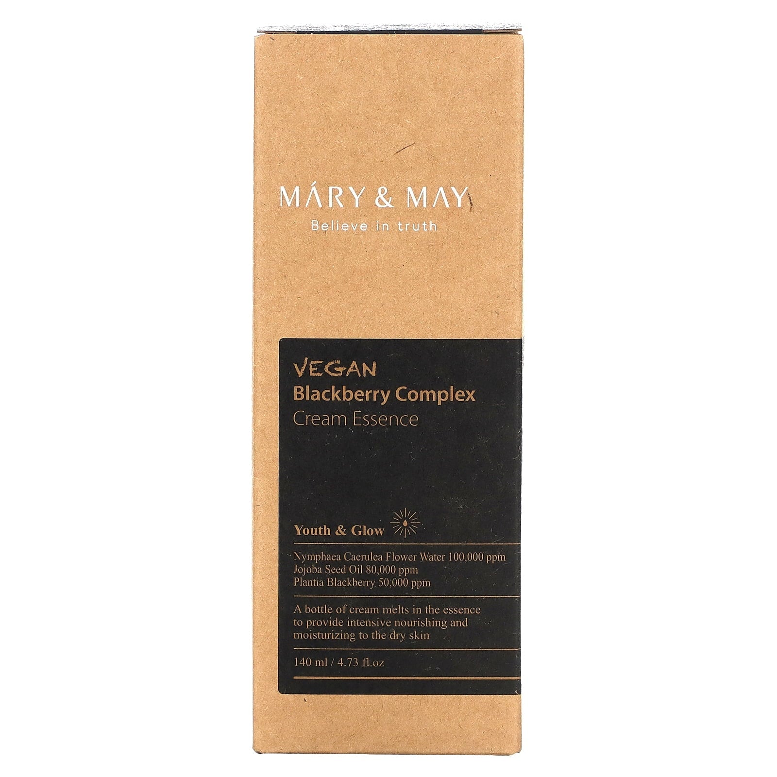 Mary & May Blackberry Complex Cream Essence, 4.73 fl oz (140 ml)