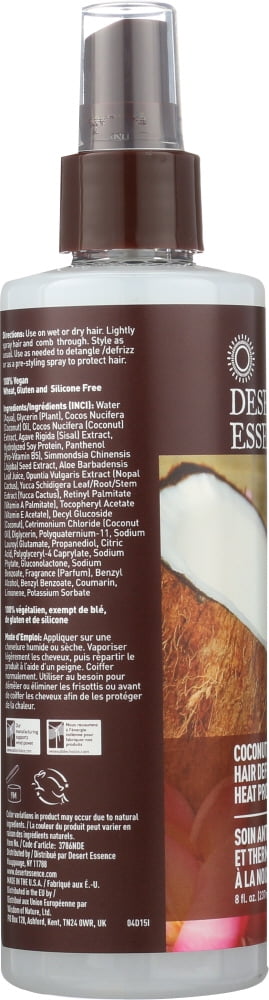 Coconut Hair Defrizzer & Heat Protector, 8.5 fl oz (237 ml)
