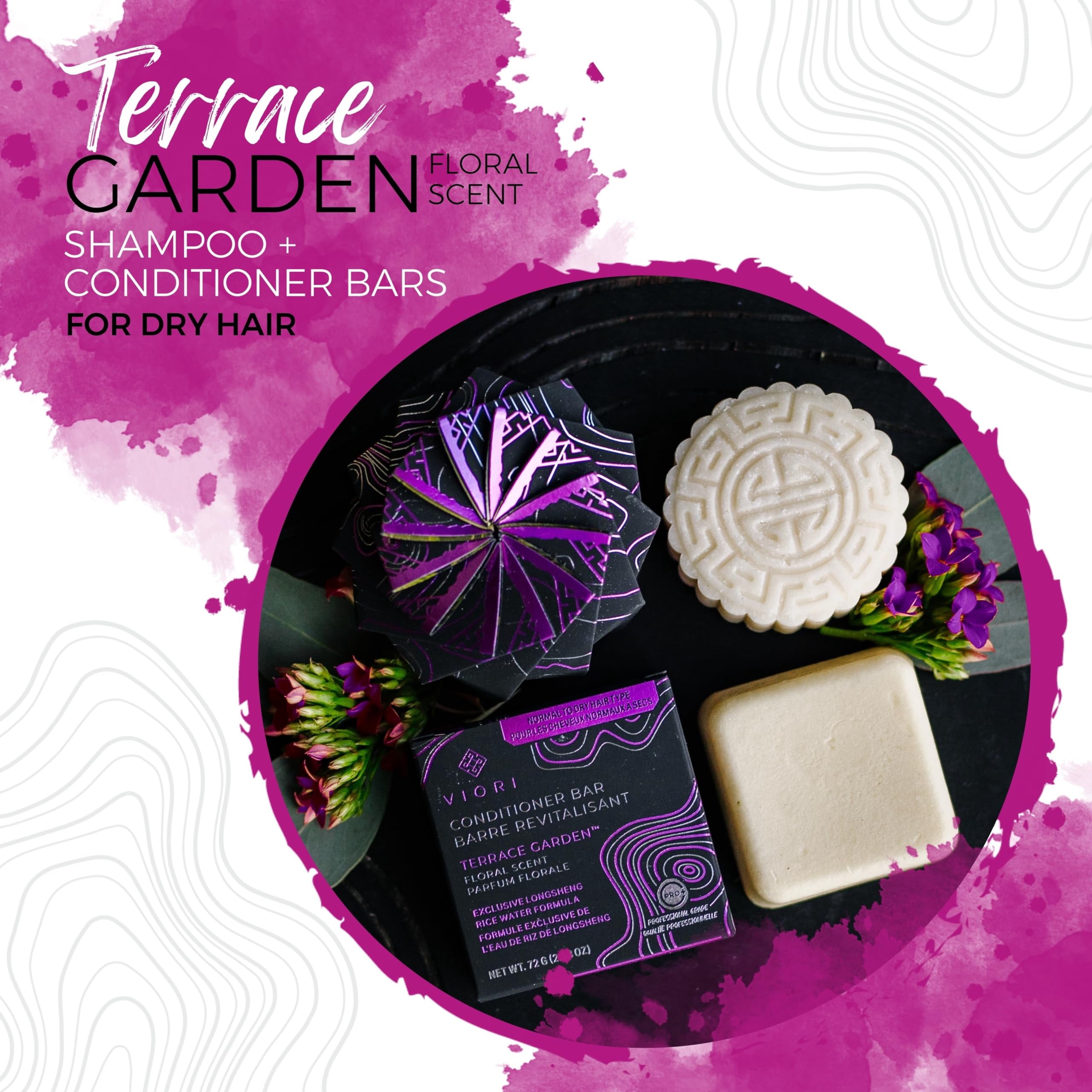 Bar Made with Rice Water (Unscented)