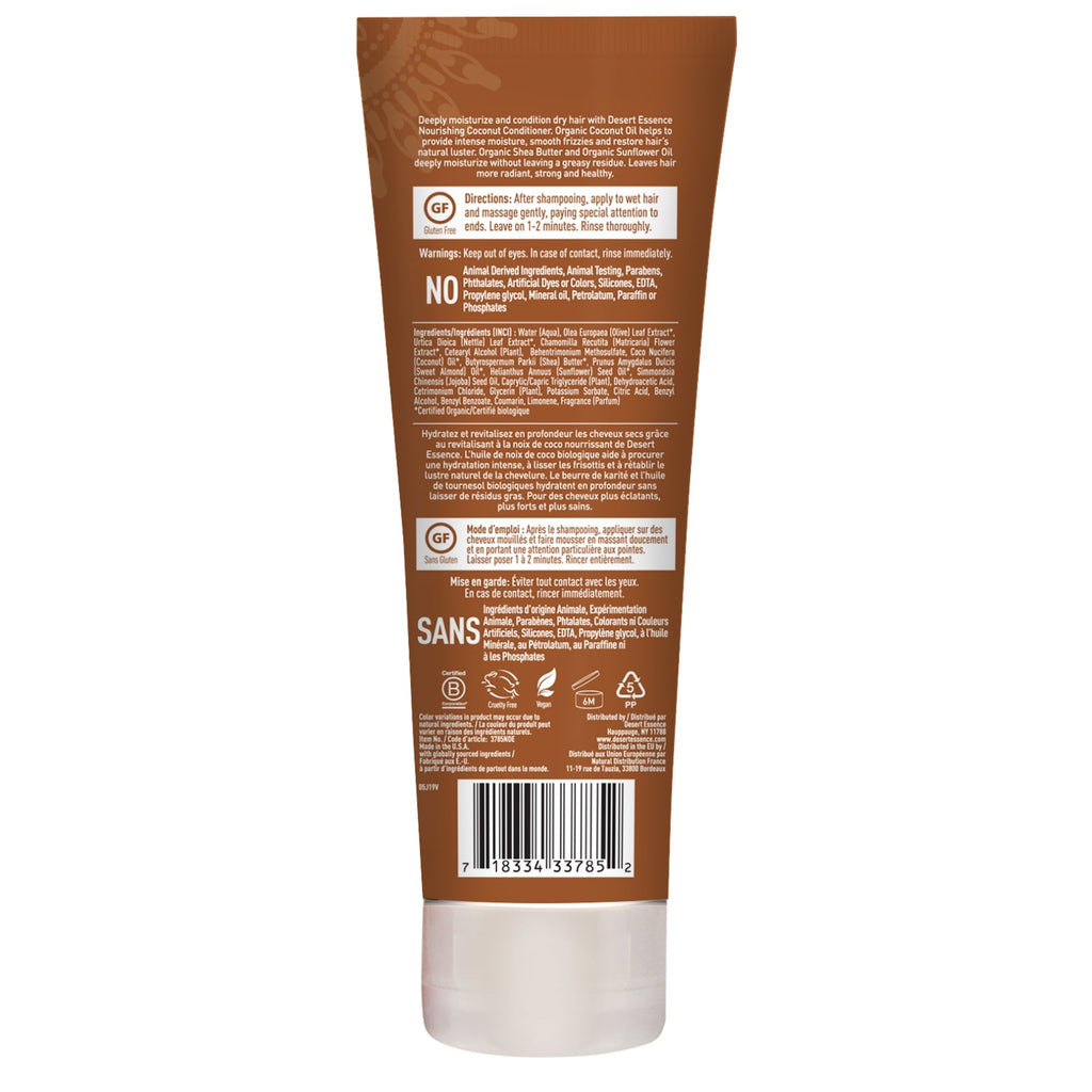 Coconut Conditioner 8 fl oz Liq