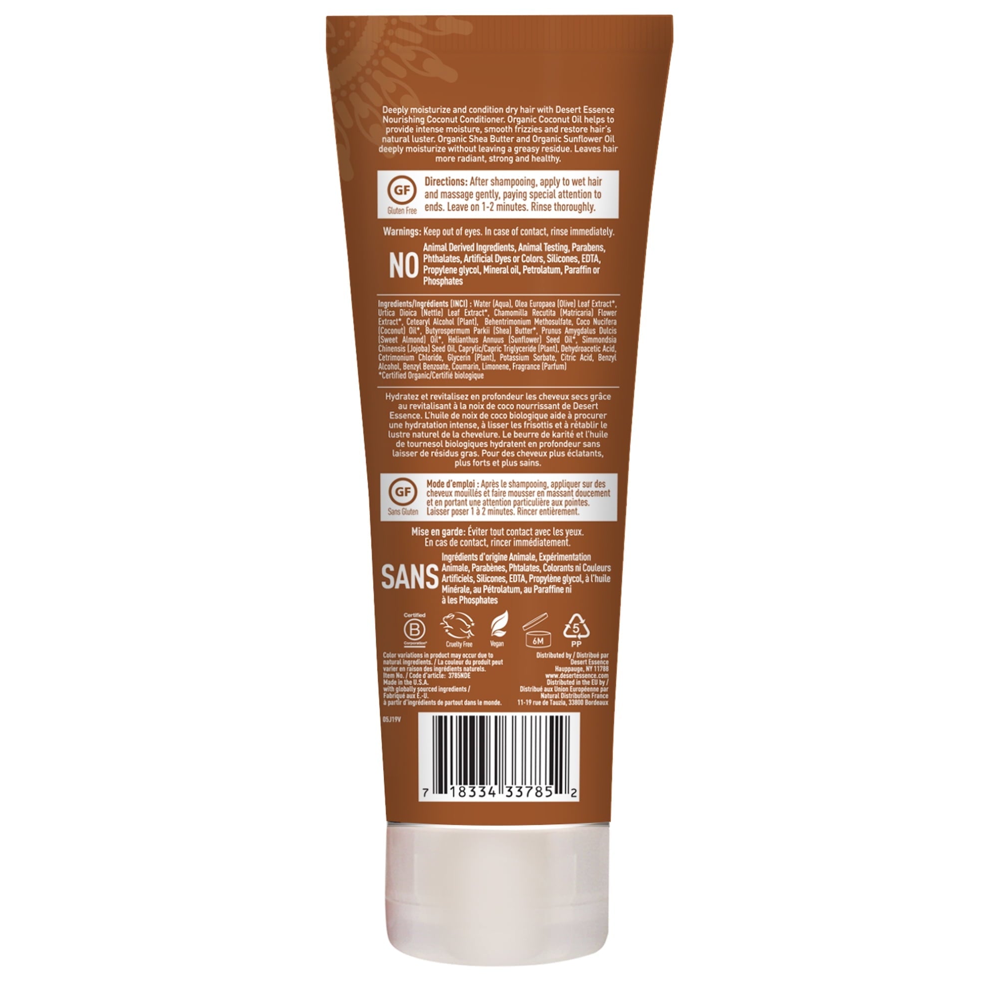 Coconut Conditioner 8 fl oz Liq