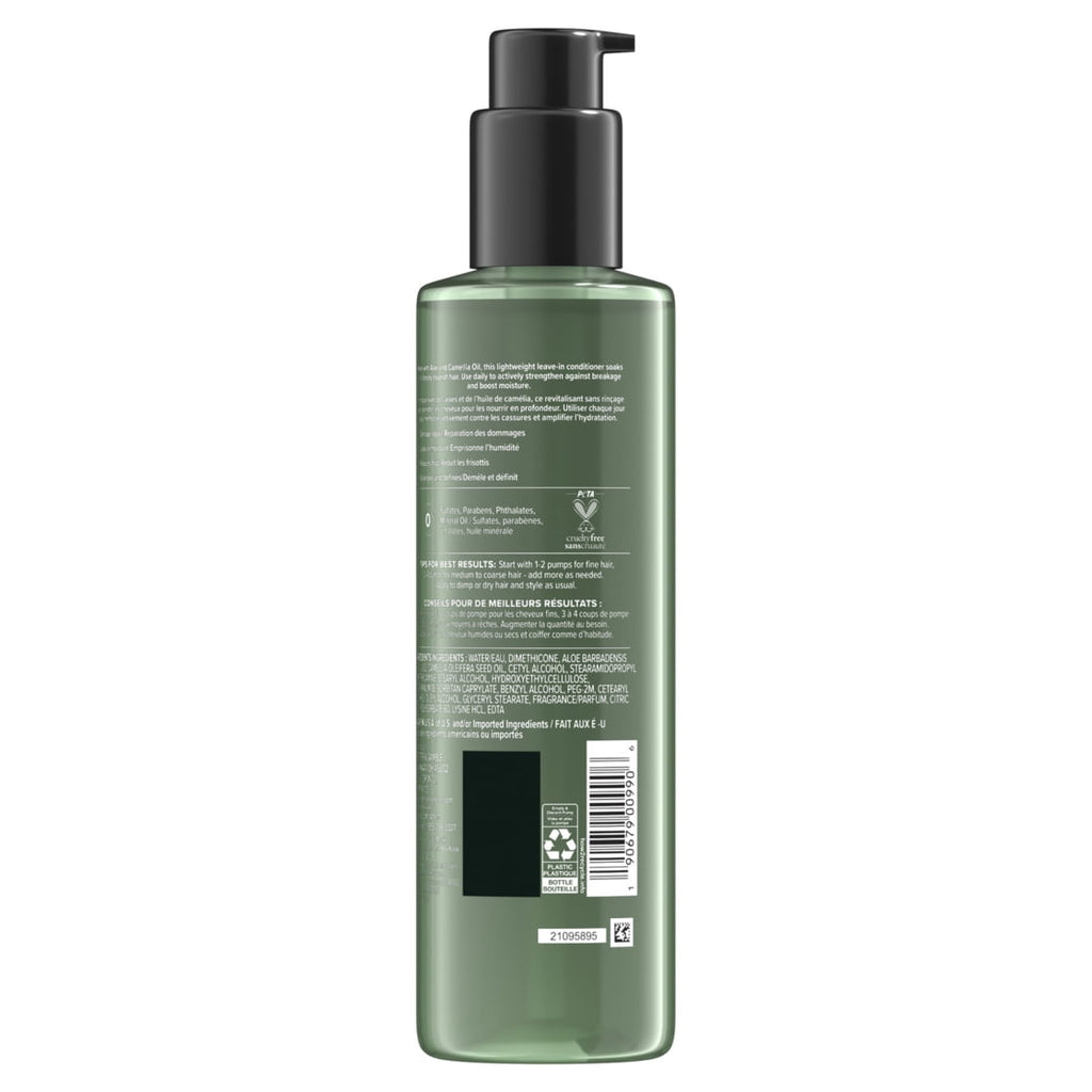 Leave in Conditioner, Aloe and Camellia Flower Oil, Certified Pure Plants, 7.6 fl oz