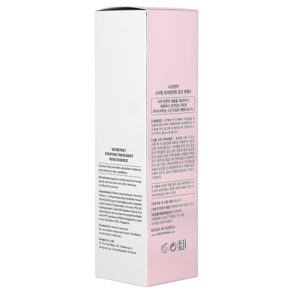 Key Starting Treatment Rose Essence, 5.07 fl oz (150 ml)