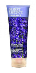 Hand & Body Lotion, Bulgarian Lavender, 8 fl oz (237 ml)