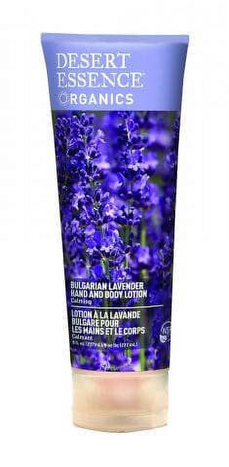 Hand & Body Lotion, Bulgarian Lavender, 8 fl oz (237 ml)
