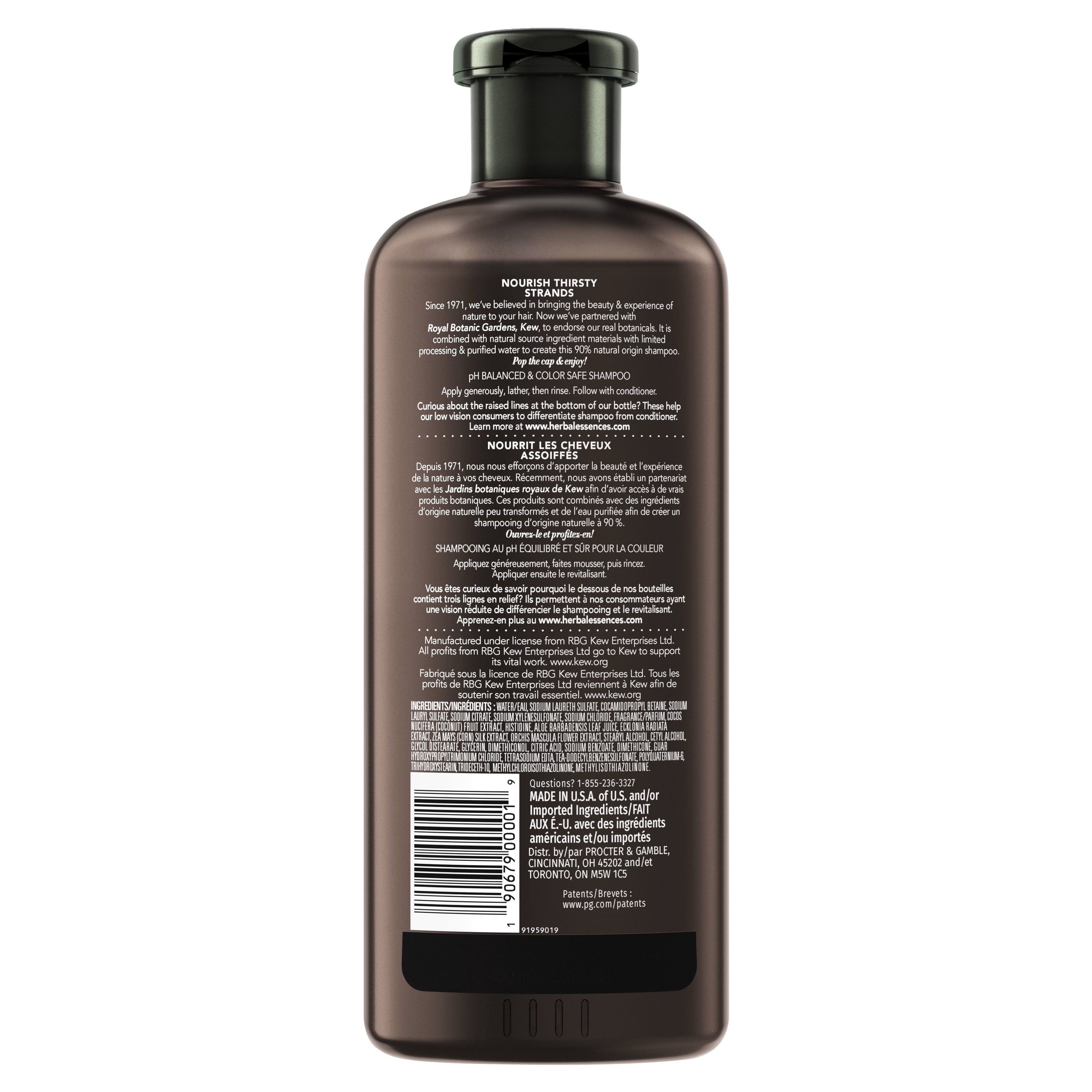Coconut Oil Hydrating Shampoo, 13.5 fl oz