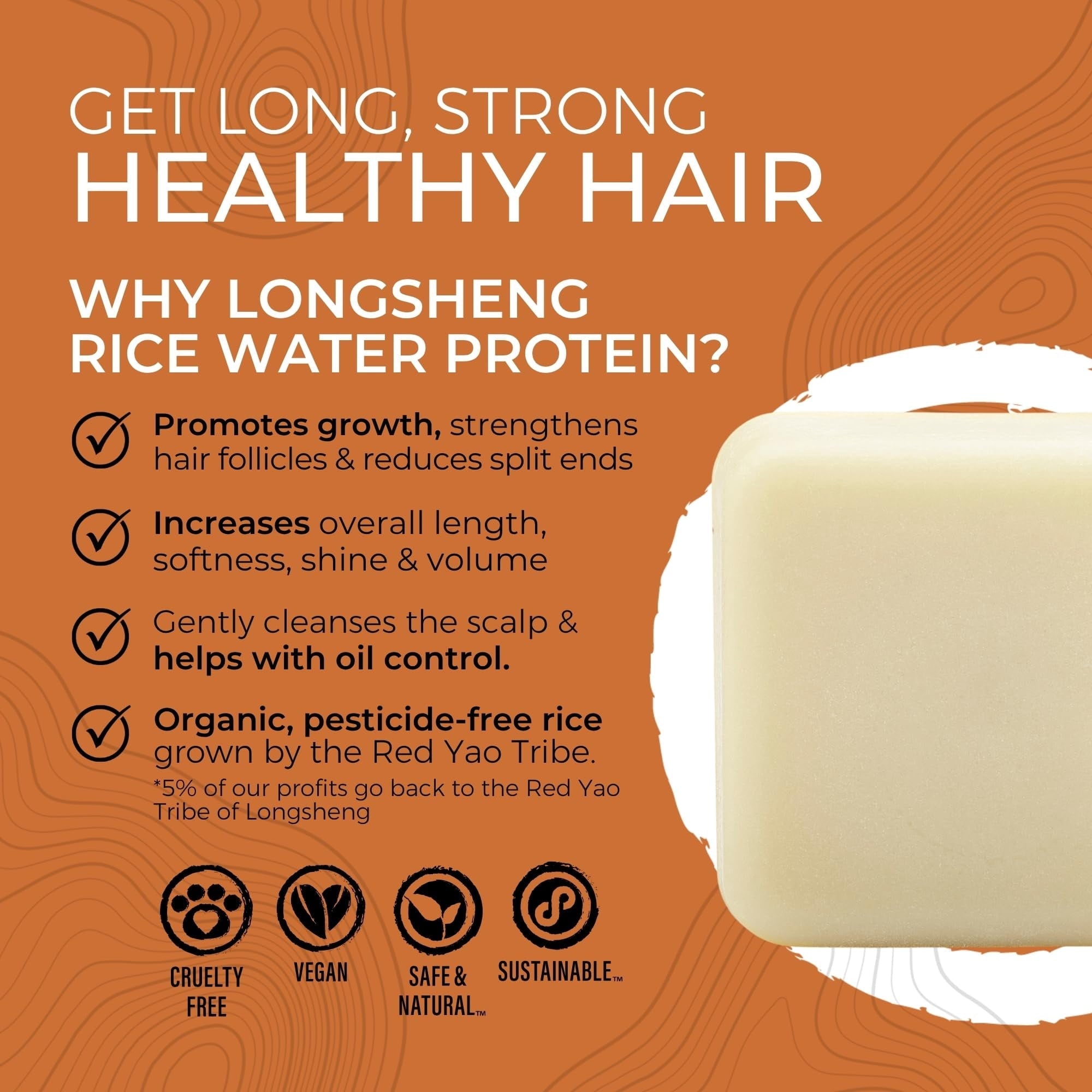 Bar Made with Rice Water (Unscented)