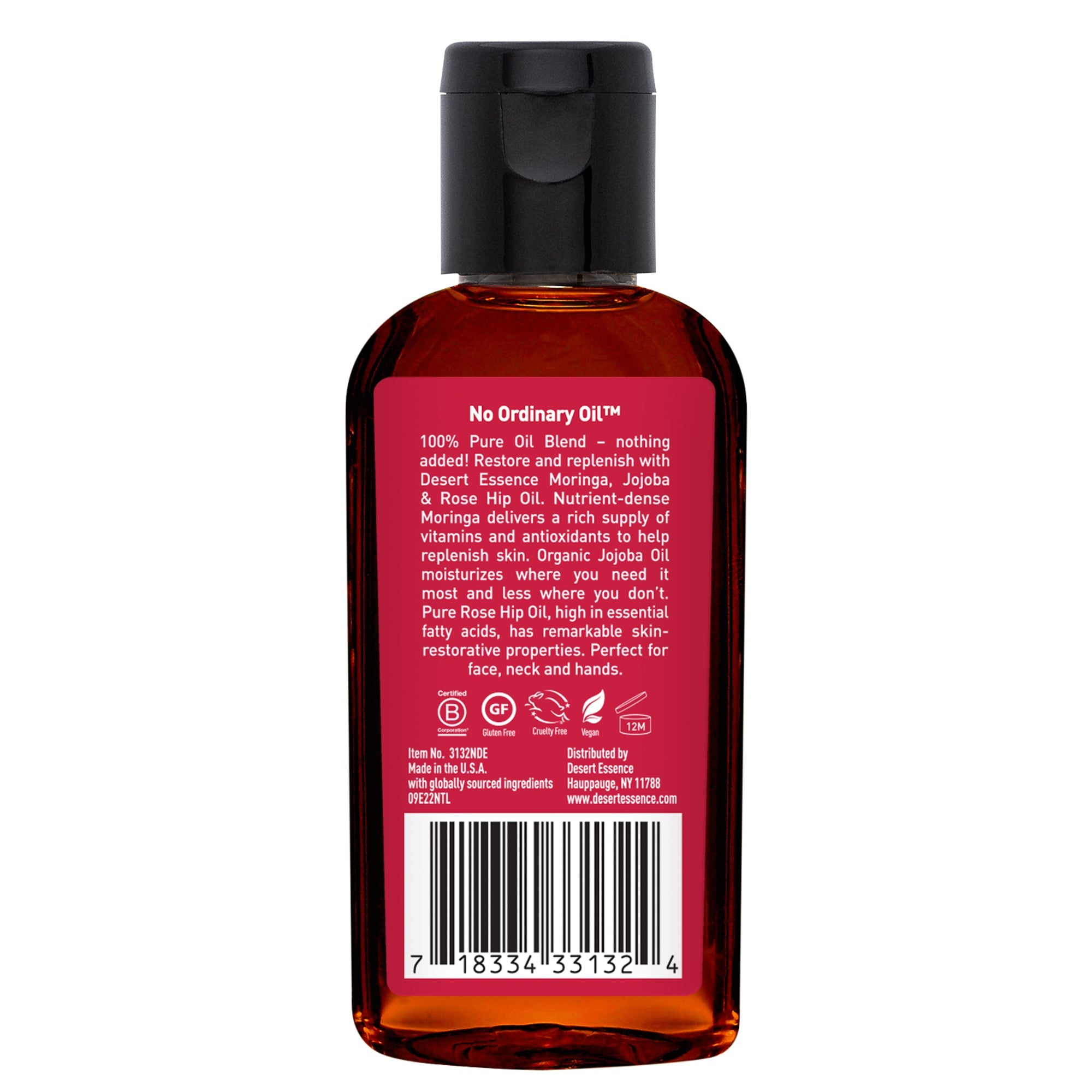 Moringa, Jojoba & Rose Hip Oil, 2 fl oz (60 ml)