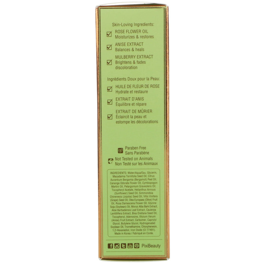 Essence 1 52 fl oz 45 ml