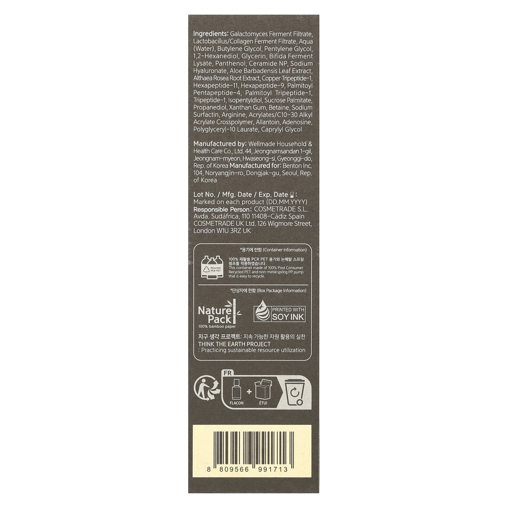 3.38 fl oz (100 ml)