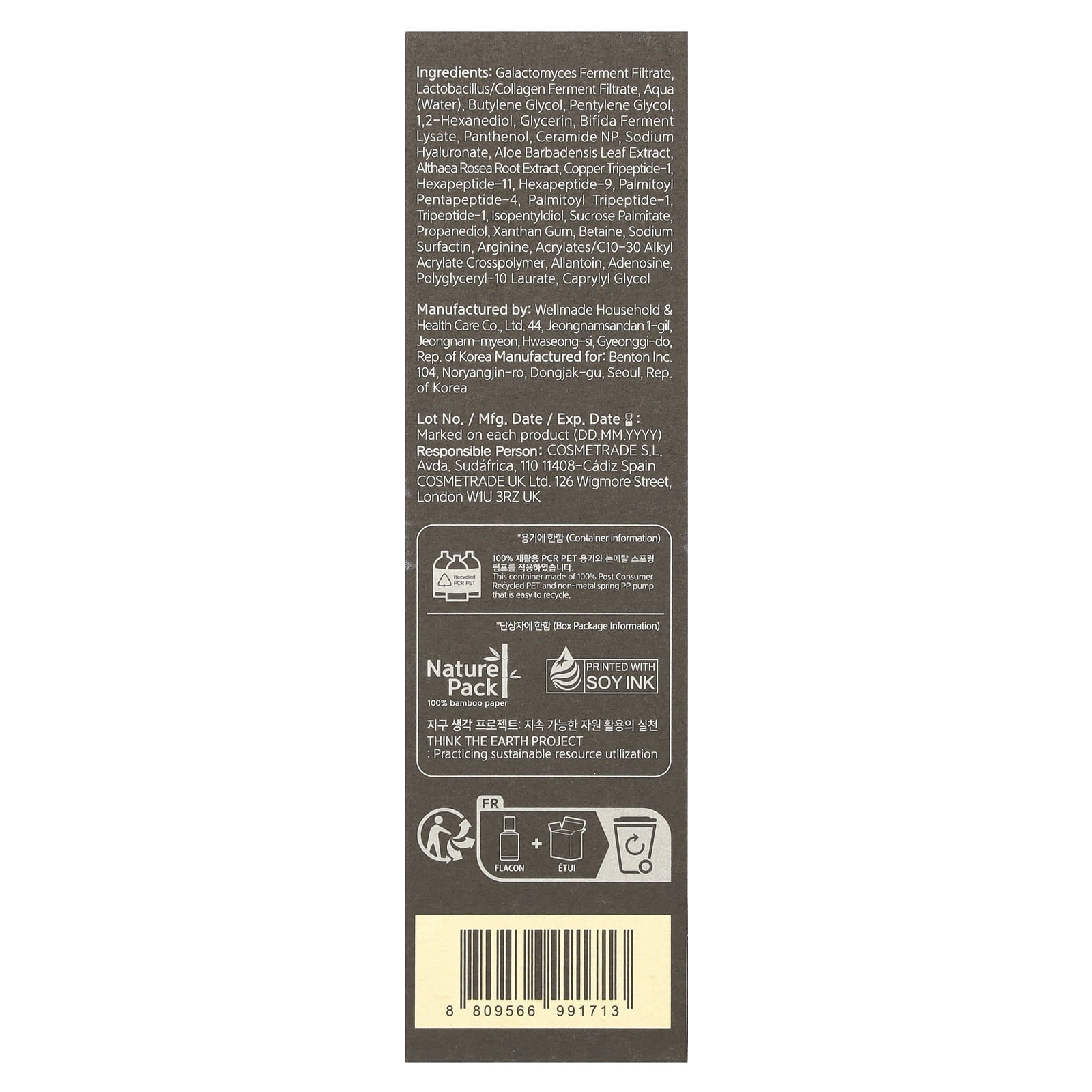 3.38 fl oz (100 ml)