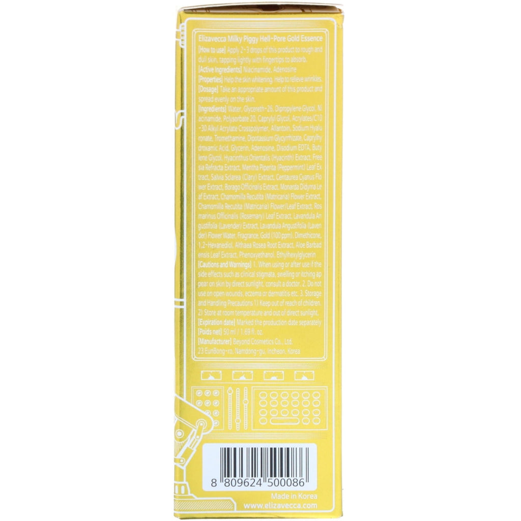Hell-Pore Gold Essence, 1.69 fl oz (50 ml)