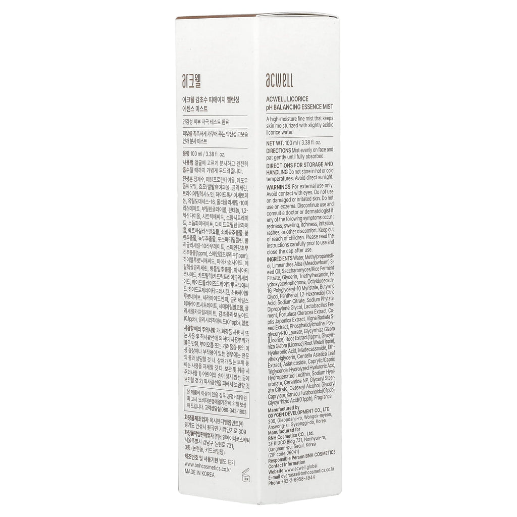 Essence Mist, 3.38 fl oz (100 ml)