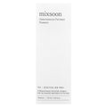 Galactomyces Ferment Facial Essence Skincare, 3.3. fl oz