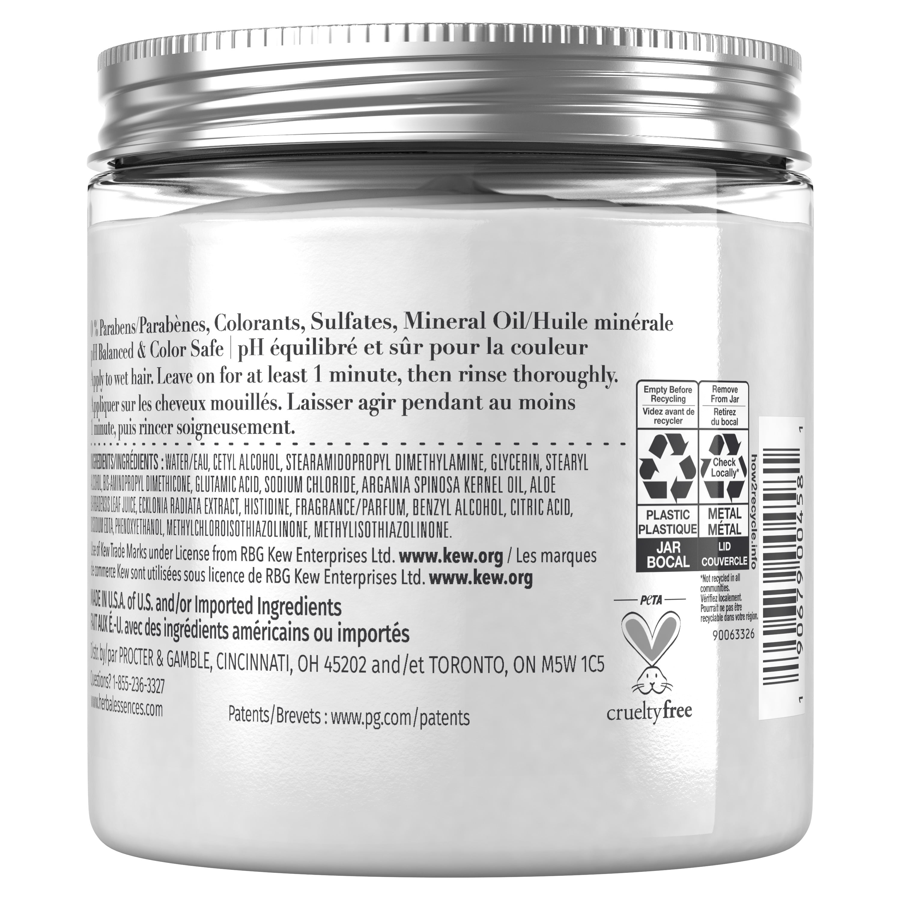 Argan Oil & Aloe Repairing Hair Mask, 8 fl oz