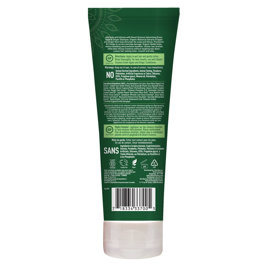 Apple & Ginger Shampoo 8 fl. oz. - Gluten Free - Vegan - Cruelty Free - Volumizing - Fuller Hair - Revitalizes Scalp - Cleansing