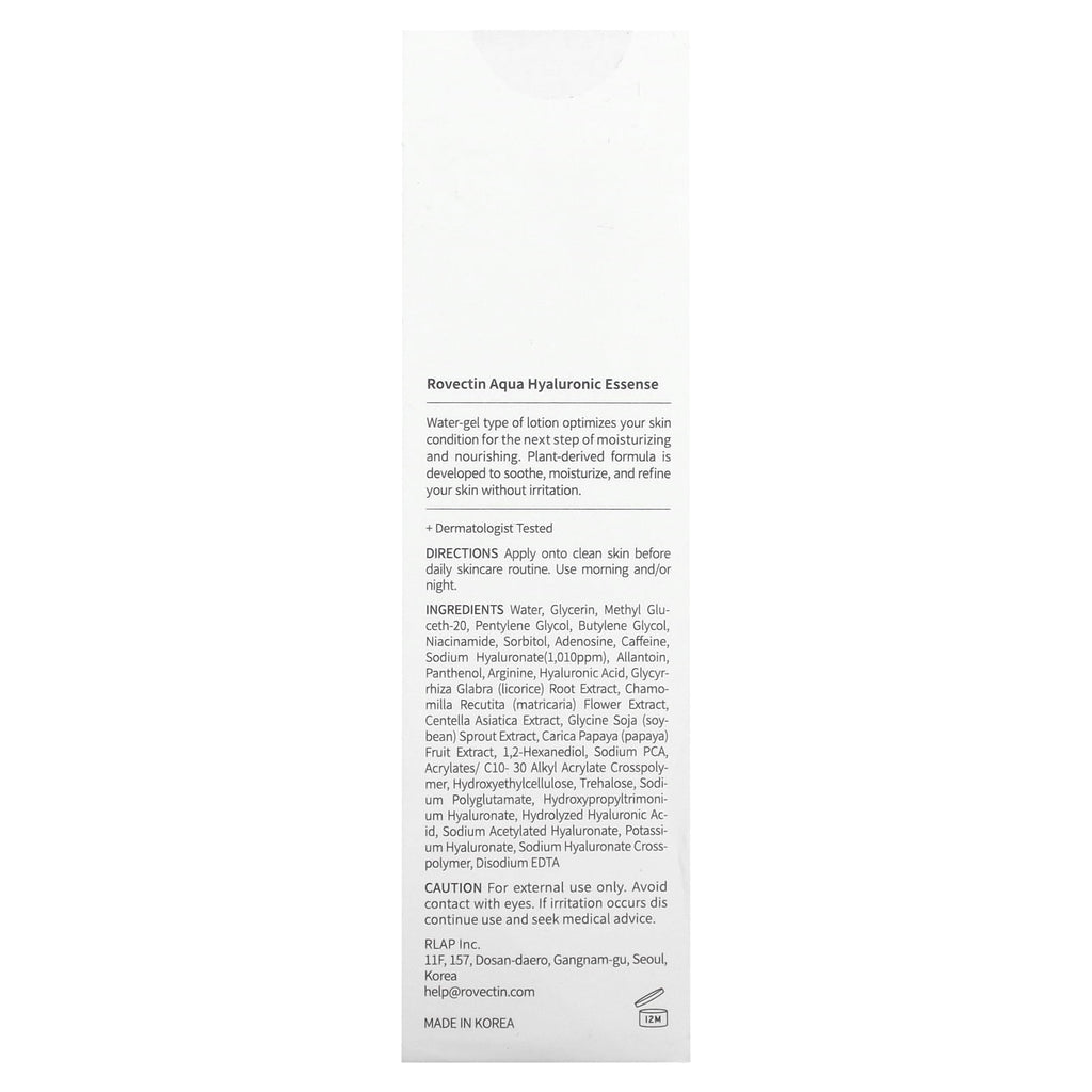Aqua Hyaluronic Essence (Activating Treatment Lotion)