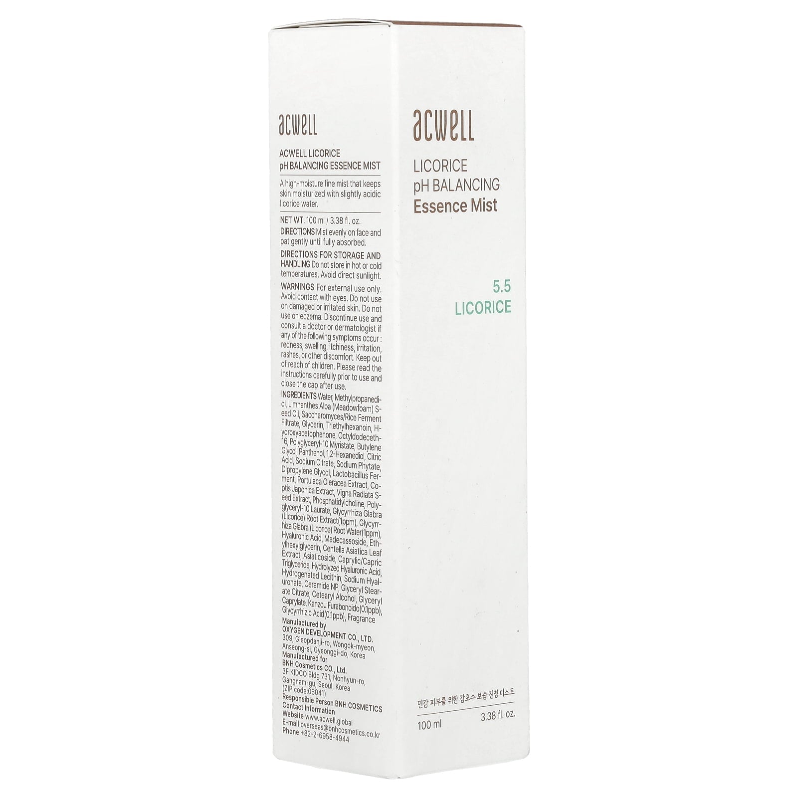Essence Mist, 3.38 fl oz (100 ml)