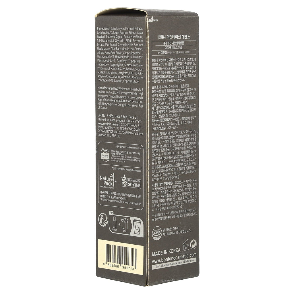 3.38 fl oz (100 ml)