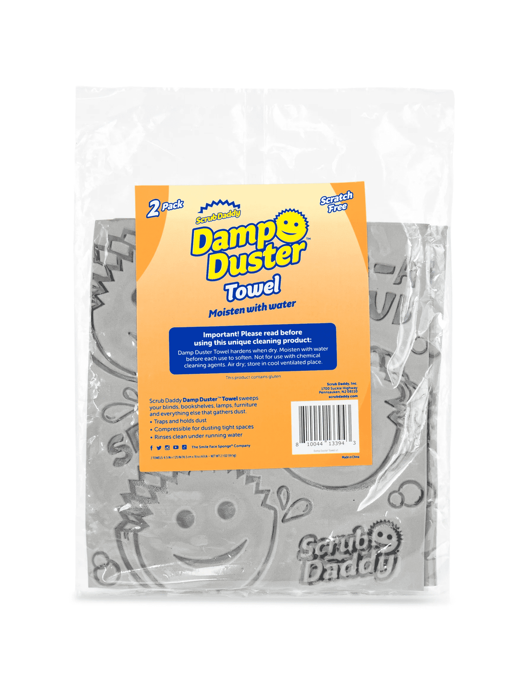 Microfiber Cloth 2-Pack - Scratch-Free, Reusable, Versatile Cleaning Towel