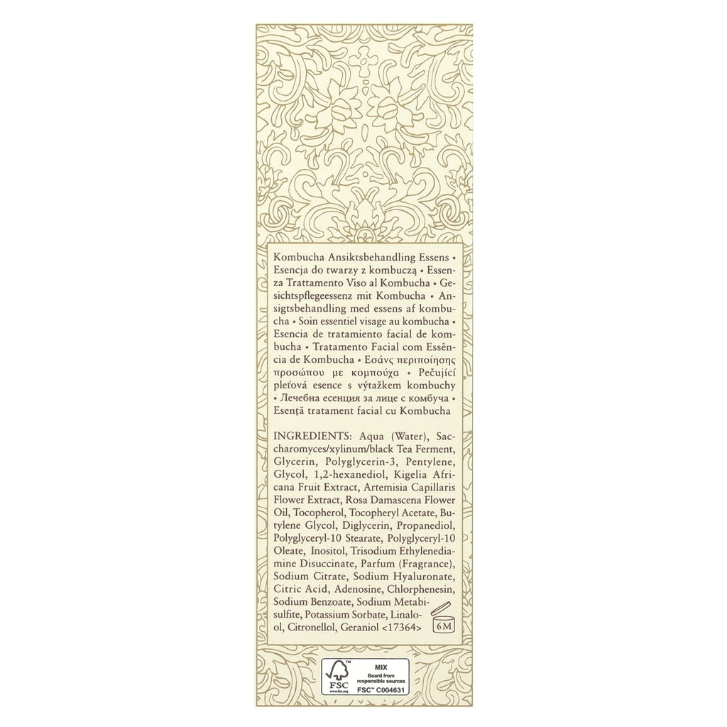 Essence, 1.6 oz Treatment