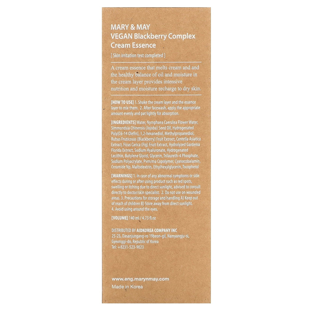 Mary & May Blackberry Complex Cream Essence, 4.73 fl oz (140 ml)