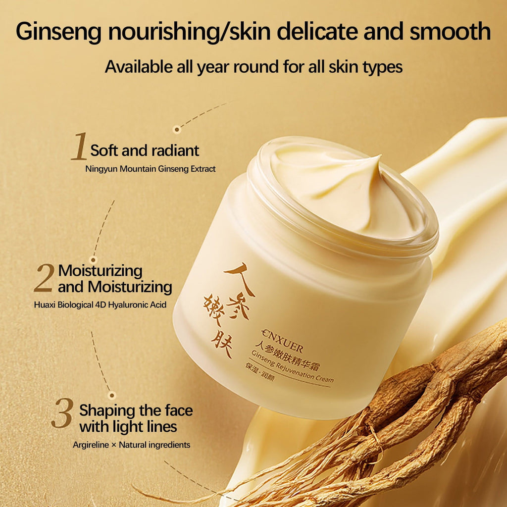 Ginseng Essence Cream, Fade Fine Lines, Made From Ginseng, Centella Asiatica, And Other Natural Ingredients,face Cream,Health Products Clearance,A