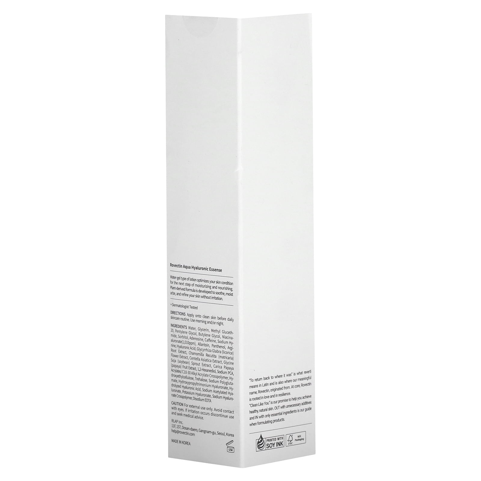Aqua Hyaluronic Essence (Activating Treatment Lotion)