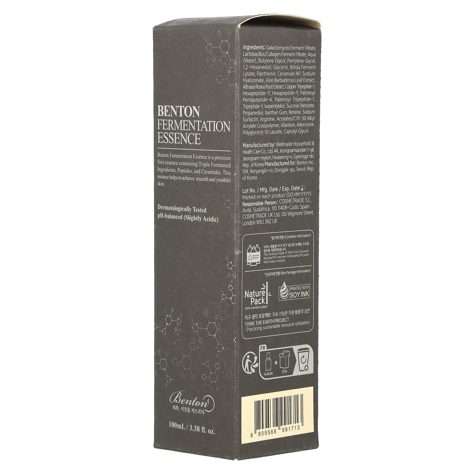 3.38 fl oz (100 ml)