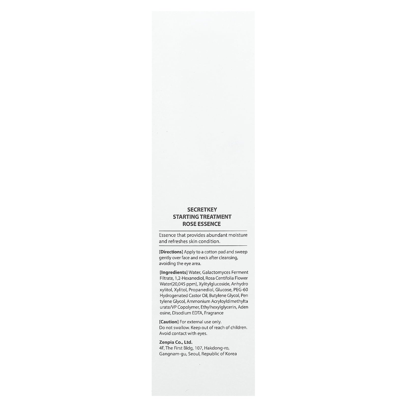 Key Starting Treatment Rose Essence, 5.07 fl oz (150 ml)